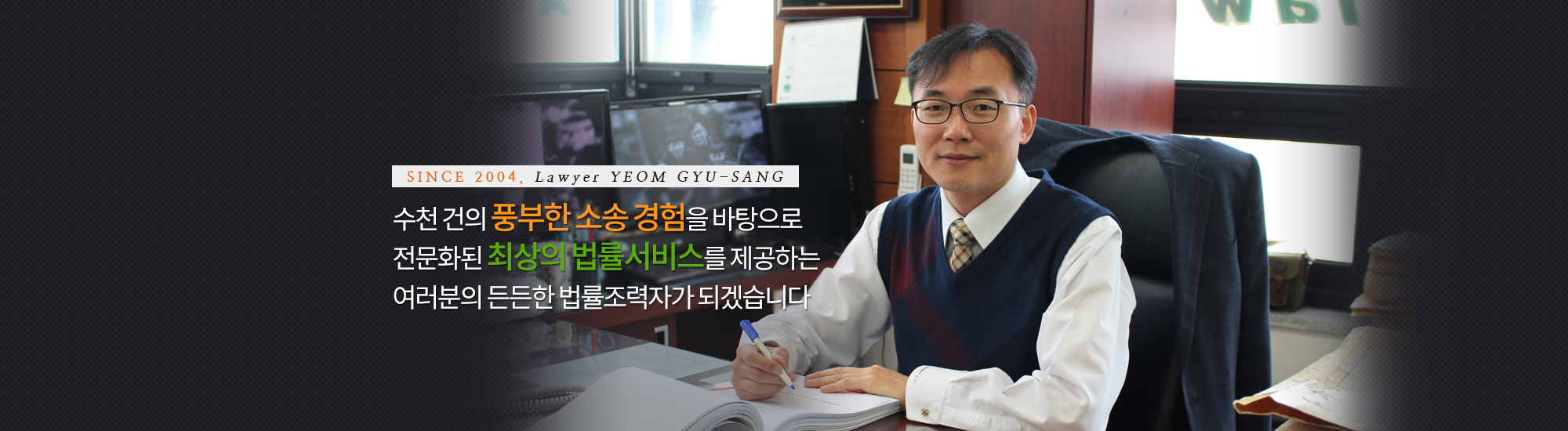 첫번째